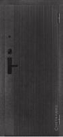 Входные двери Металюкс серии: SMART BASIC модель: М-S 748/5 Z