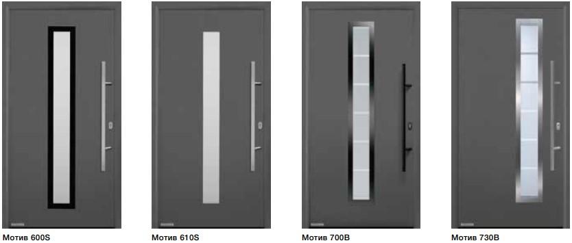 Thermo-65-мотив-2.jpg Thermo-65-мотив-2.jpg