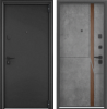 Входные двери SUPER OMEGA PRO MP Темно-серый букле графит / ПВХ Бетон темно серый