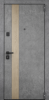 Входные двери SUPER OMEGA PRO PP ПВХ Бетон темно серый / ПВХ Бетон темно серый